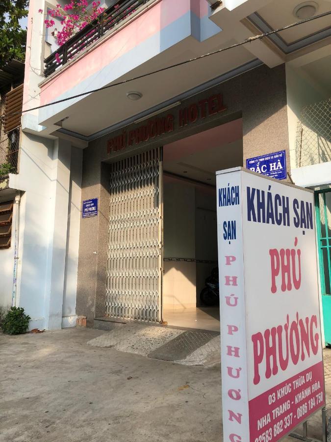 מלון נה טראנג Khach San Phu Phuong מראה חיצוני תמונה